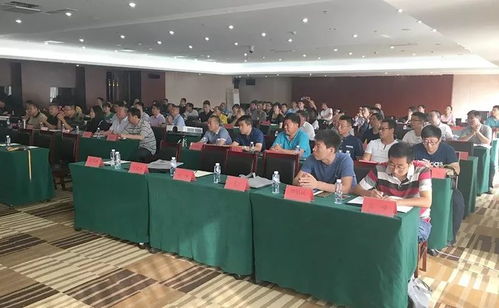 野生動物救護經驗交流與技術提升 鄂爾多斯培訓班側記