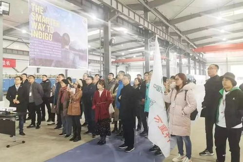 中國紡織生態(tài)文明萬里行走進邢臺 共商牛仔產(chǎn)業(yè)綠色技術(shù)新未來